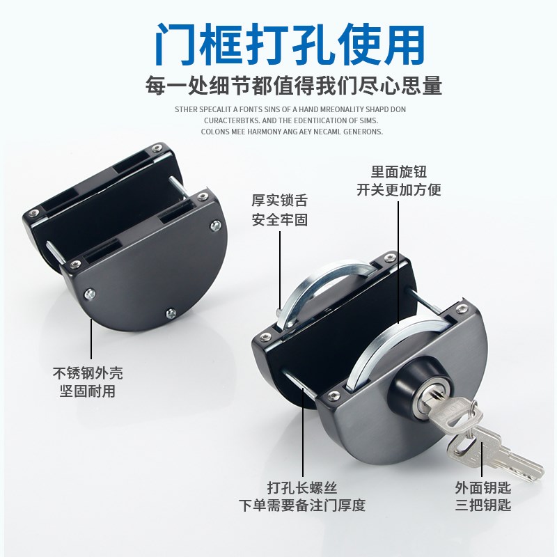 铝框玻璃门锁商铺玻璃门锁双开式不锈钢有门框玻璃锁推拉中央锁