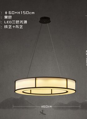 中式新中式客厅吊灯大气复古卧室书房古典复式楼茶楼装饰灯具