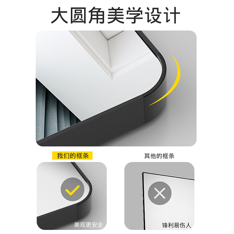 全身穿衣镜子贴墙自粘家用卧室壁挂免打孔小型贴片试衣镜挂墙粘墙