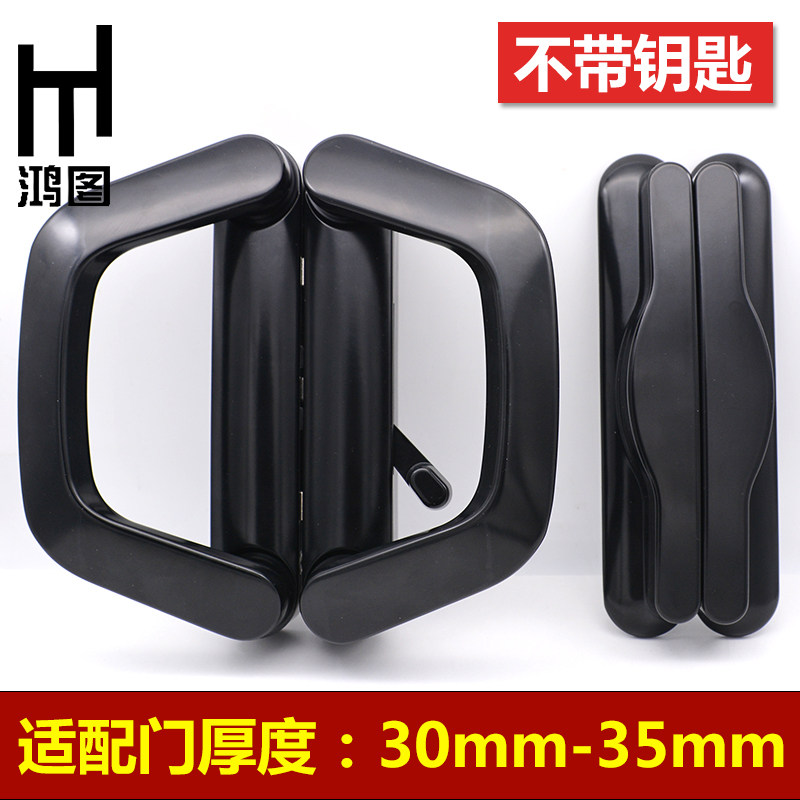 豪华双边对接锁铝合金移门锁推拉门锁厨房隔断衣柜对开阳台门拉手