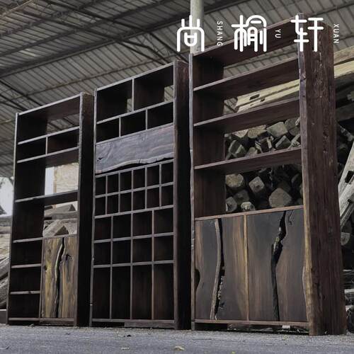全实木博古架中古茶叶架茶室置物架侘寂风家具展示柜收纳柜茶杯架