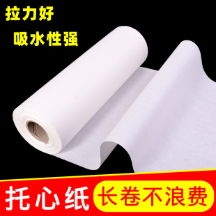 手工裱画长卷托芯纸装裱字画托画心专用生宣皮纸书画拓碑拓片材料