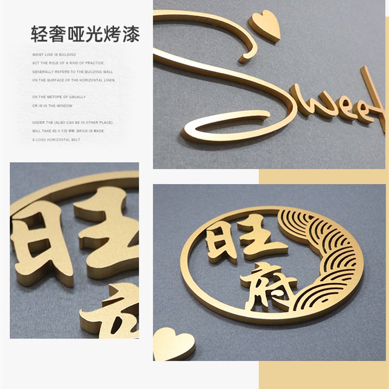 北欧风电视背景墙面装饰3d立体壁上贴轻奢餐客厅床头卧室房间布置