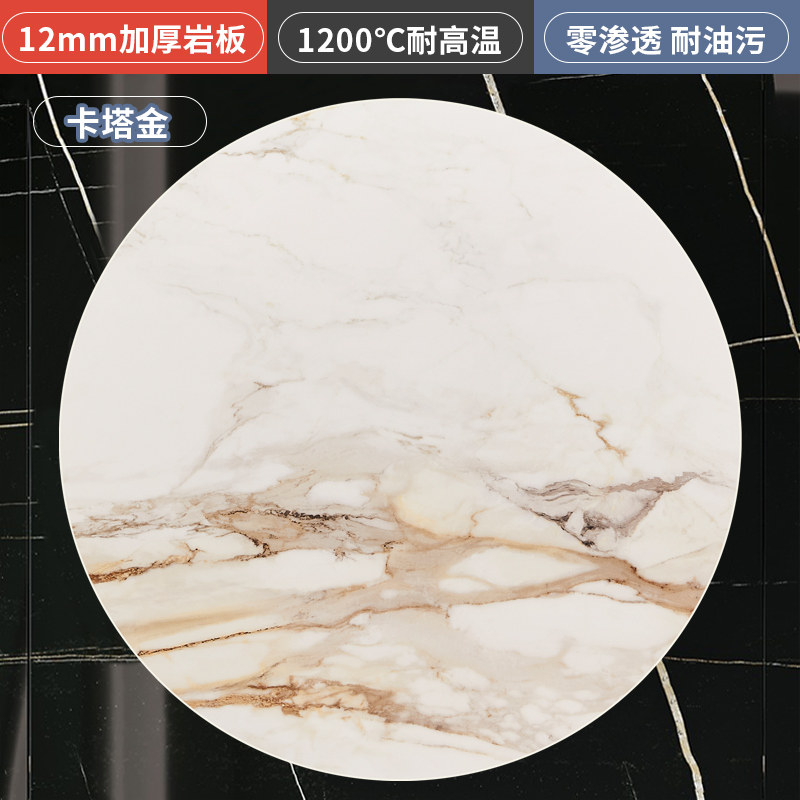 岩板转盘家用圆桌餐桌转盘大理石圆桌面圆盘桌旋转石转盘台面定制