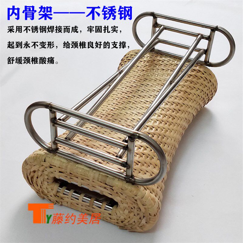 新品推荐定型不变形空心真藤枕 呵护颈椎助睡眠可水洗透气清凉枕