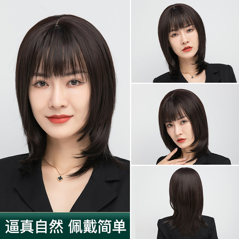 妈妈中老年假发女士长发中长直发大防真头皮修脸锁骨发内扣假发套