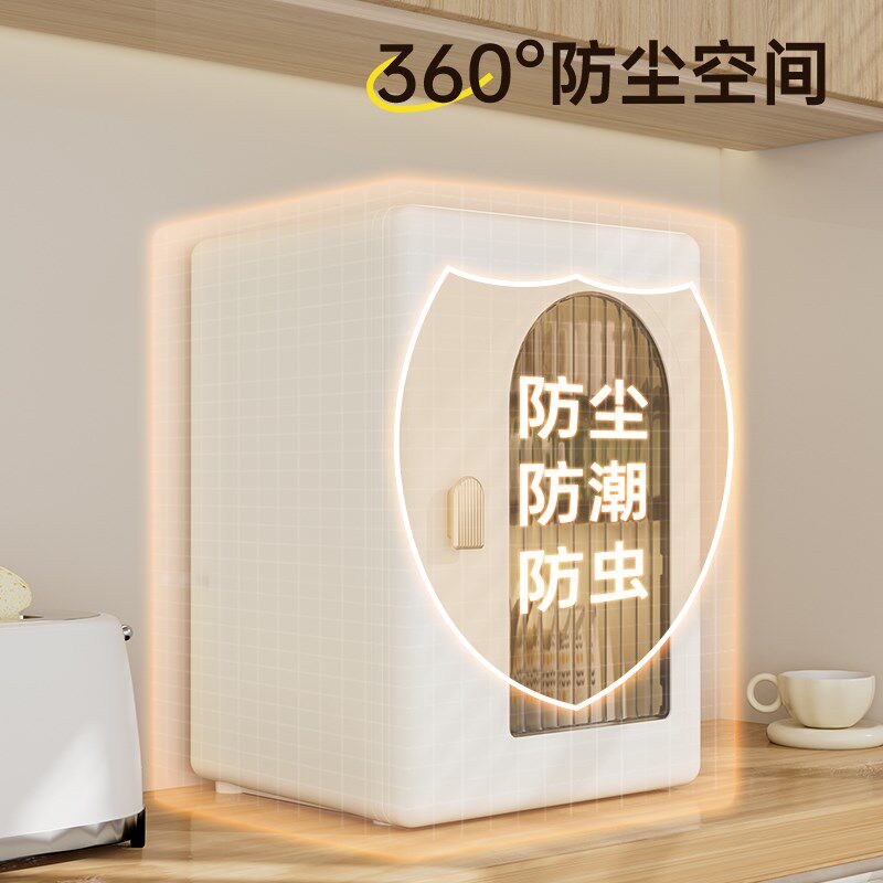 杯架杯子收纳置物架奶瓶防尘水杯茶杯茶具架子家用沥水桌面置物柜