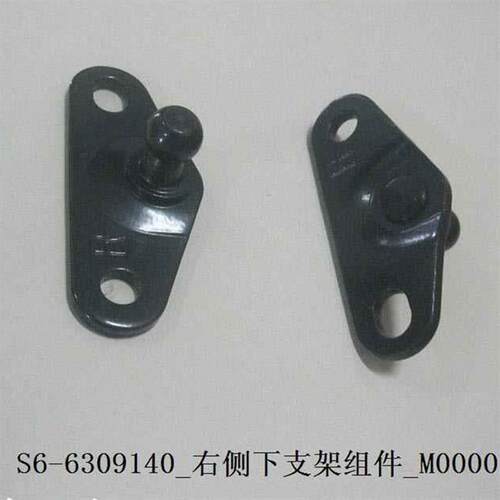专用于比亚迪S6背门撑杆 S7唐后背门气弹簧主体安装固定支架配件