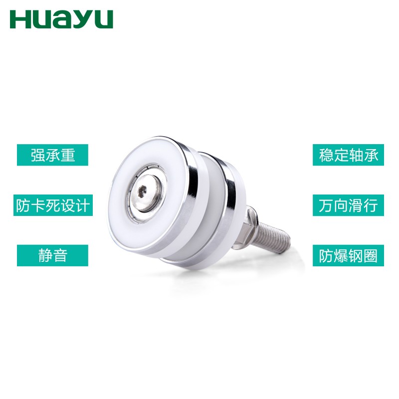 画宇 大型活动门活动墙隔断多扇折叠门万向折叠移门重型吊轮滑轮