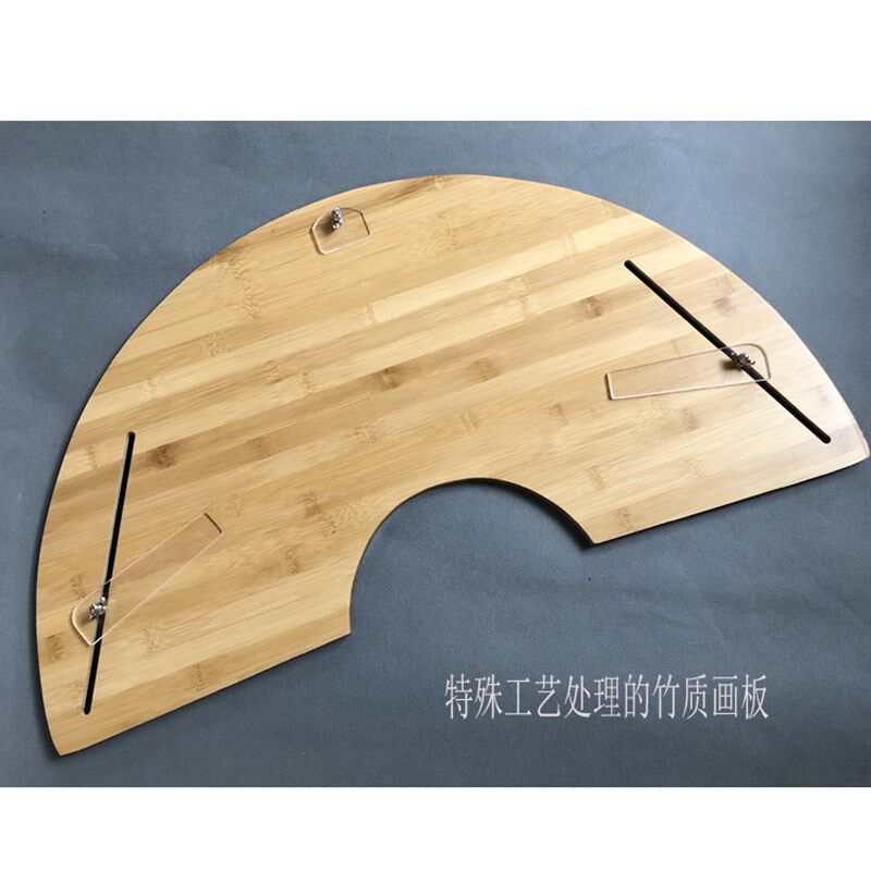 包邮扇形扇架展示架 画夹 6-12寸空白扇面固定架 绘画夹板