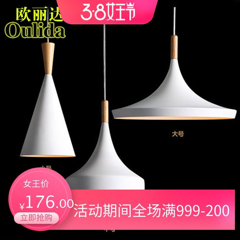 北欧创意个性餐厅灯 简约乐器灯吧台咖啡厅实木铝材单三头吊灯具