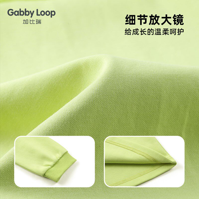 加比瑞童装 春秋季新品 女童休闲舒适卫衣拼接连衣裙中大童裙子