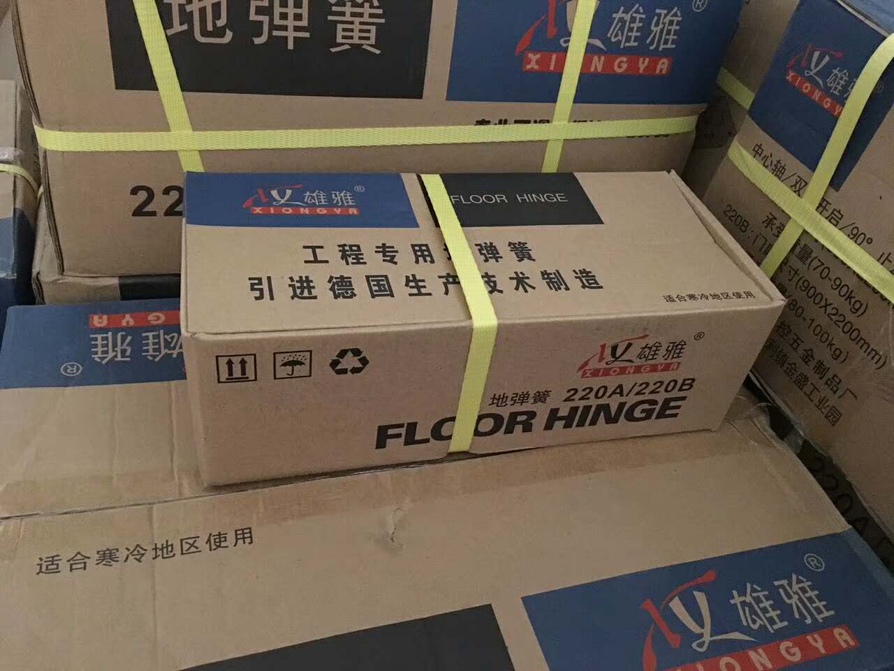 雄雅地弹簧地簧x-222无框门有框门玻璃门铝合金门地弹簧
