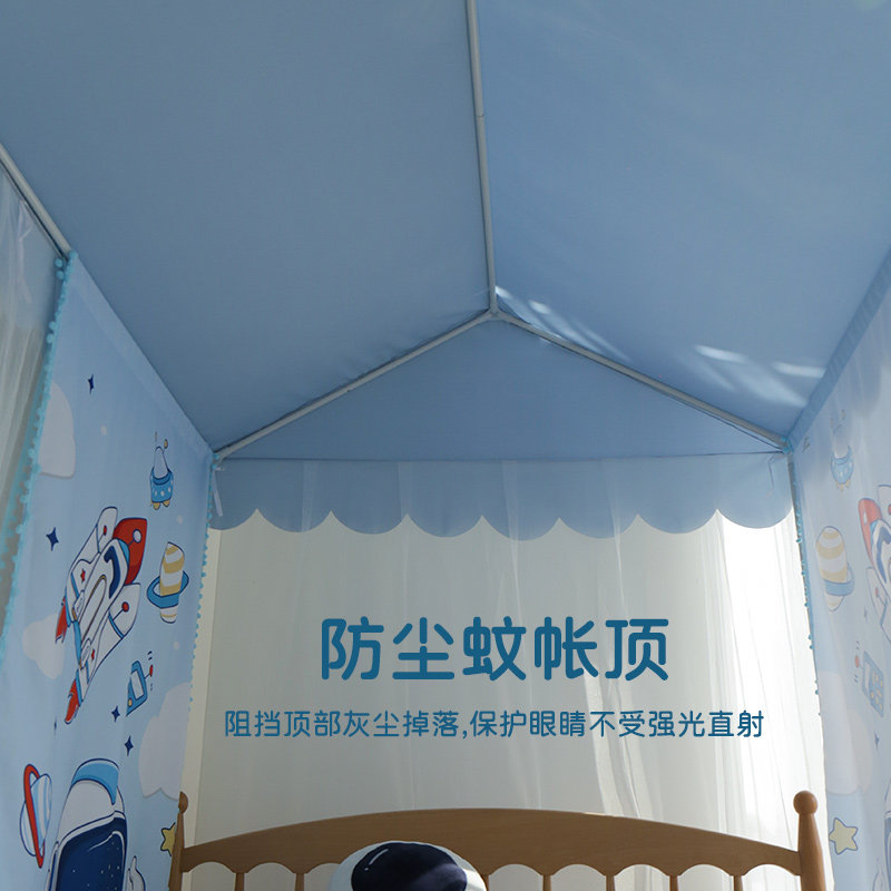 新款儿童床蚊帐 家用落地男孩卧室床上帐篷蚊帐 女孩房分床睡神器