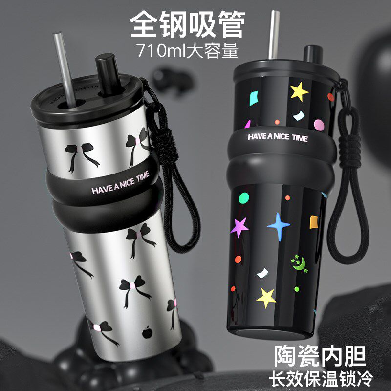 吸管保温杯女男款2024新款陶瓷内胆高颜值大容量水杯随行咖啡杯子