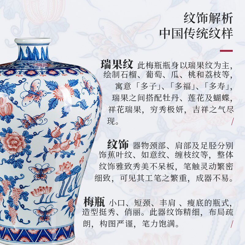 景德镇陶瓷青花瓷花瓶摆件客厅插花瓷瓶入户玄关博古架装饰品礼物