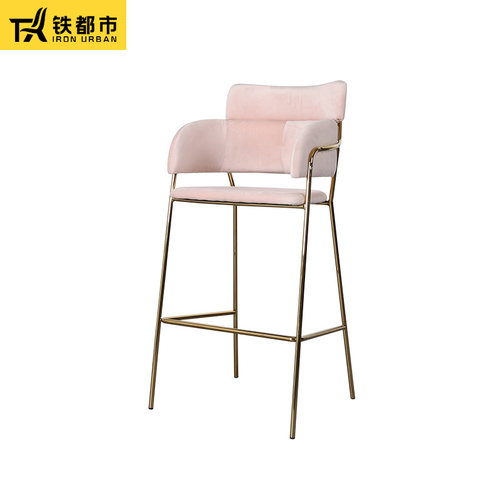 高脚凳北欧休闲铁艺咖啡厅靠背金属酒吧椅家用简约吧台凳餐厅餐椅