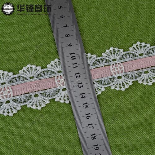 4.5cm窗帘花边织带装饰拼接蕾丝高精水溶贴边桌边坐垫镶边侧边A2