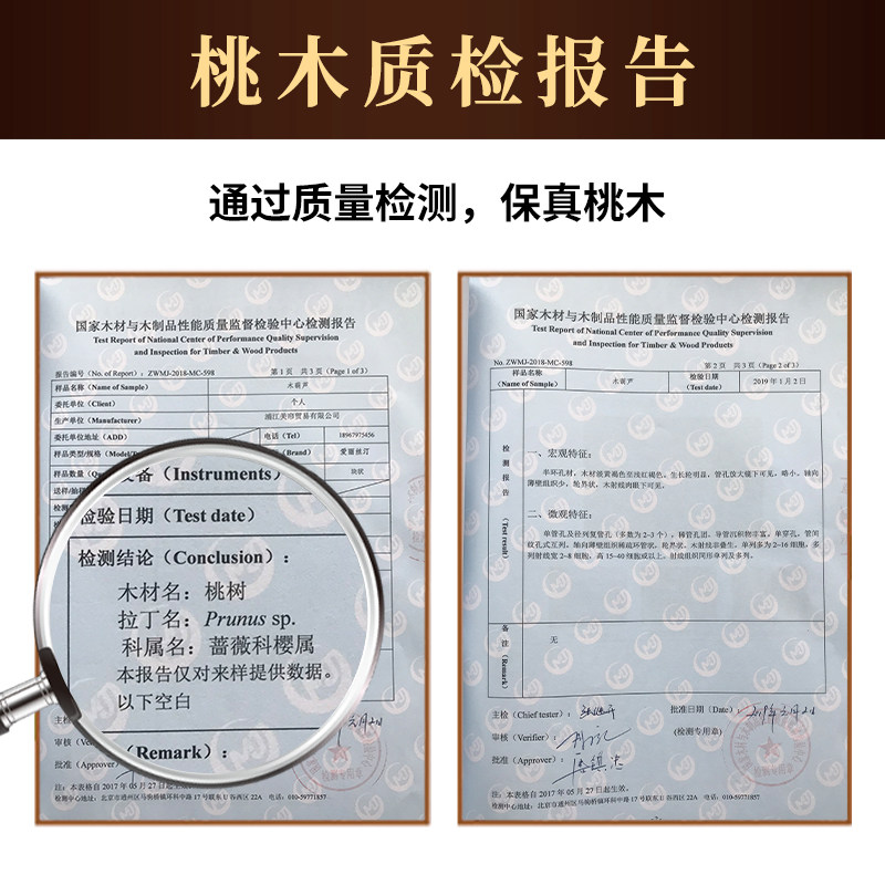 厕所专用全桃木葫芦珠帘隔断帘化解门对卫生间门帘免打孔中式挂帘