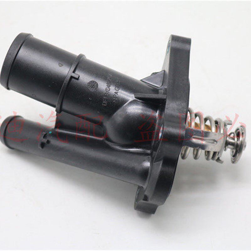 适用于比亚迪S7节温器 唐宋全新一代唐燃油调温器 2.0T节温器总成