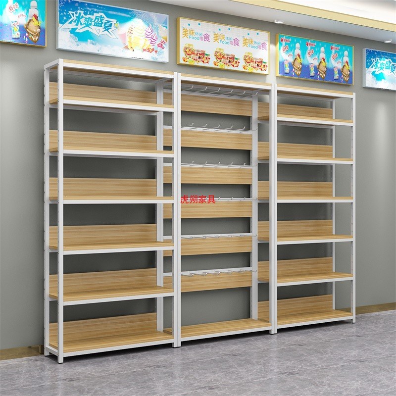 货架超市便利店挂钩展示柜单面靠墙零食文具展示架多层饮料置物架