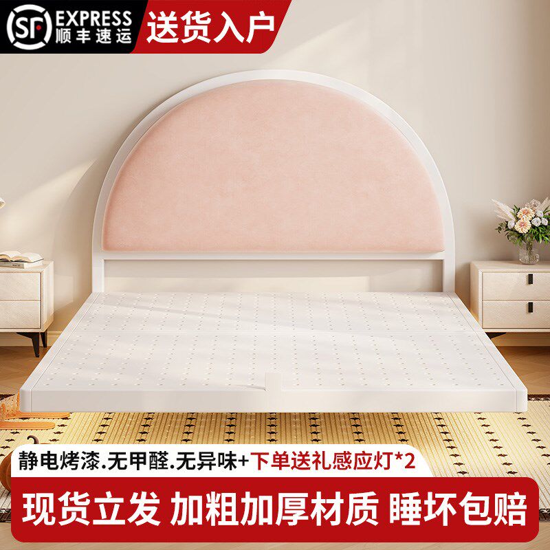 儿童床女孩软包网红1.5儿童房女生创意悬浮铁床奶油风女童公主床