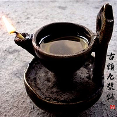 宋代仿古油灯陶瓷复古烛台老式煤油壁灯酥油古典中式禅意装饰摆件