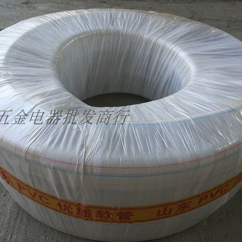 1.2寸网纹管pvc塑料蛇皮管软管家用内径32MM高压增强牛筋水管防冻