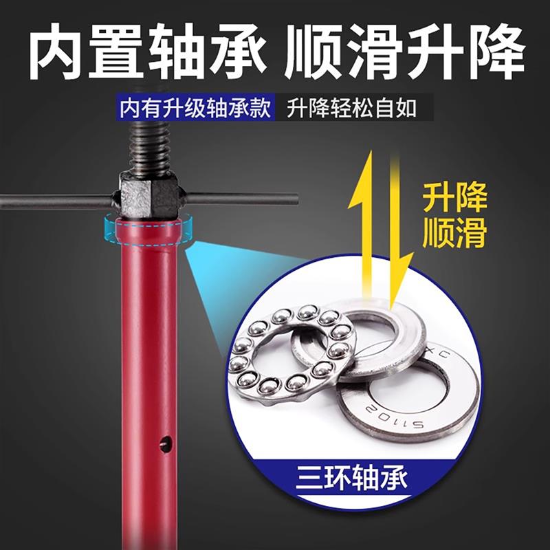 汽车举升机安全支架汽修变速箱支架发动机波箱顶支撑引擎托架