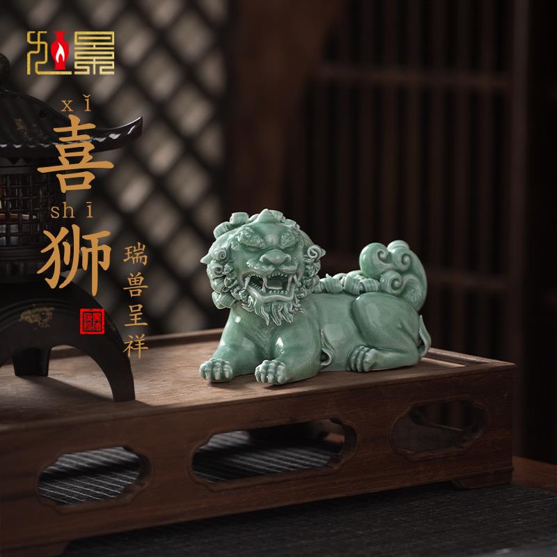 景德镇陶瓷狮子工艺品酒柜博古架家居客厅摆件茶台茶宠影青釉瓷器