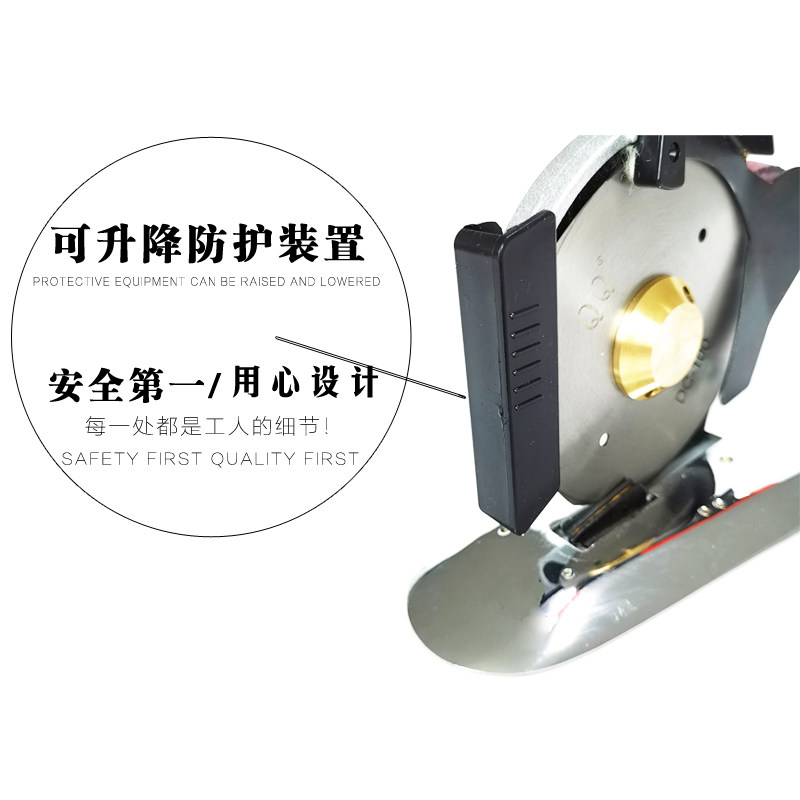 充电式电动圆刀裁剪机 服装布料电剪刀100型号皮革布料纸张裁剪机