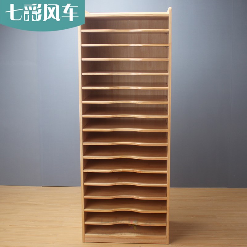 画室实木纸柜4开卡纸收纳柜多功能纸张存储架16层画纸架