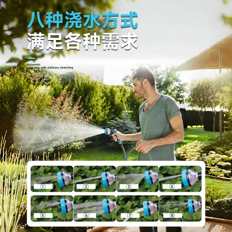 壁挂式水管水车自动卷管机器庭院花园浇水浇菜神器自动收缩收纳架