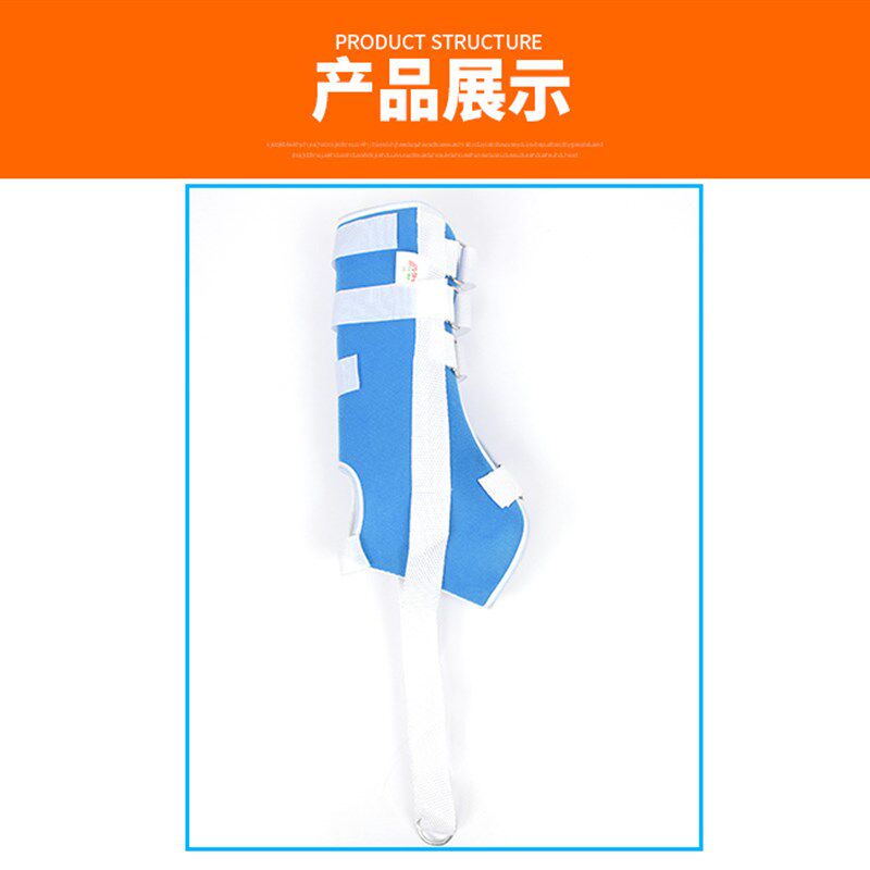 踝骨牵引带吊砖器增高器脚套踝关节小腿脚踝牵引器拉伸带