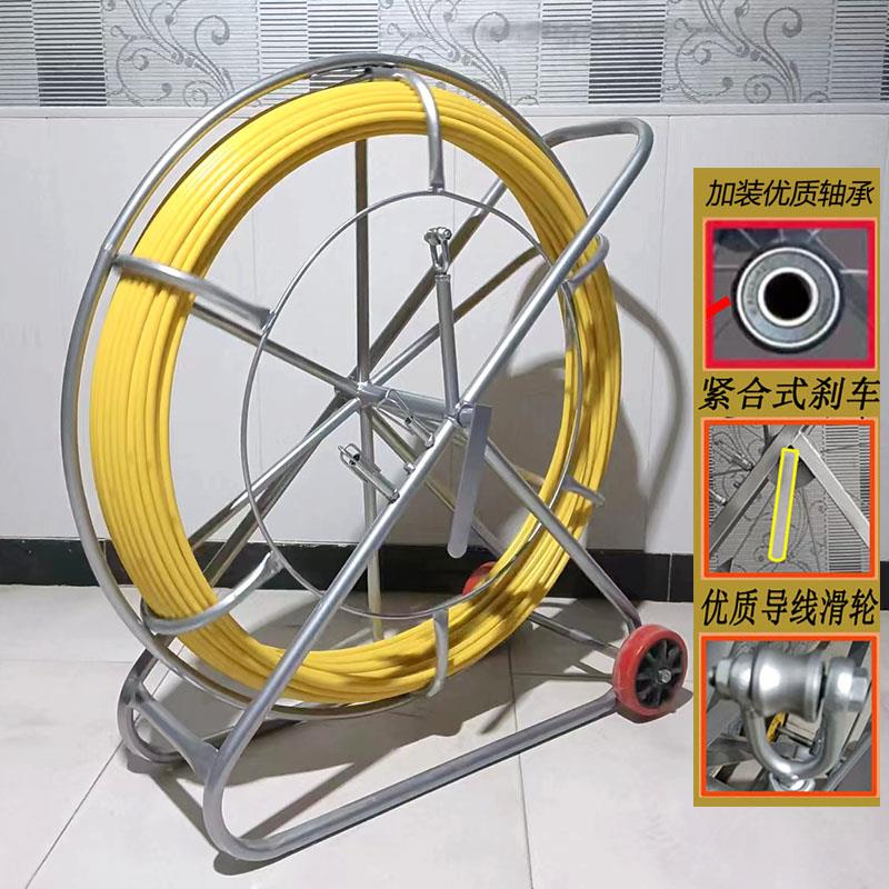 玻璃钢穿线神器通信管道穿管器引线器穿孔穿缆器电力工具拉缆通棒