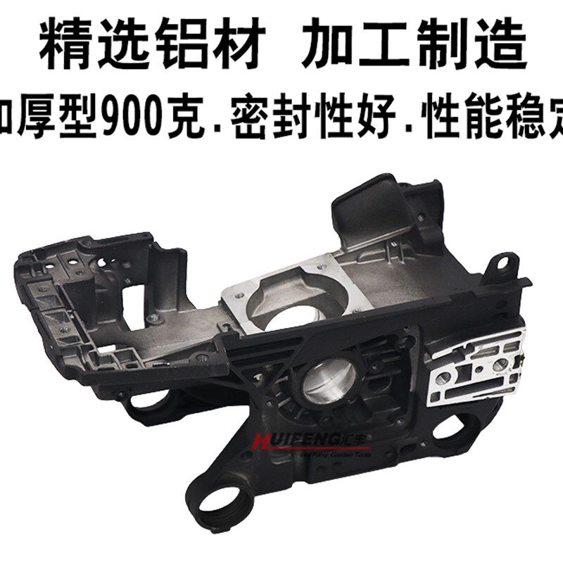汽油伐木油锯箱体连杆总成配件52/58/59发动机曲轴箱半成品通用