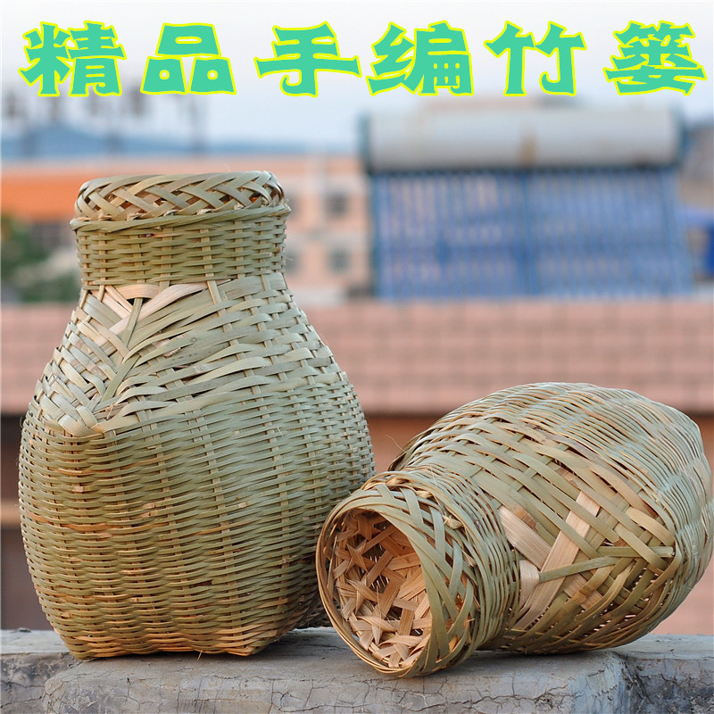 精品壮乡特色竹篓鱼篓手工编织竹灯罩螃蟹海鲜篮修饰花瓶茶篓包邮