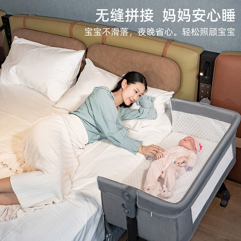 婴儿床新生儿小床拼接大床摇篮床宝宝睡床移动折叠便携多功能睡篮