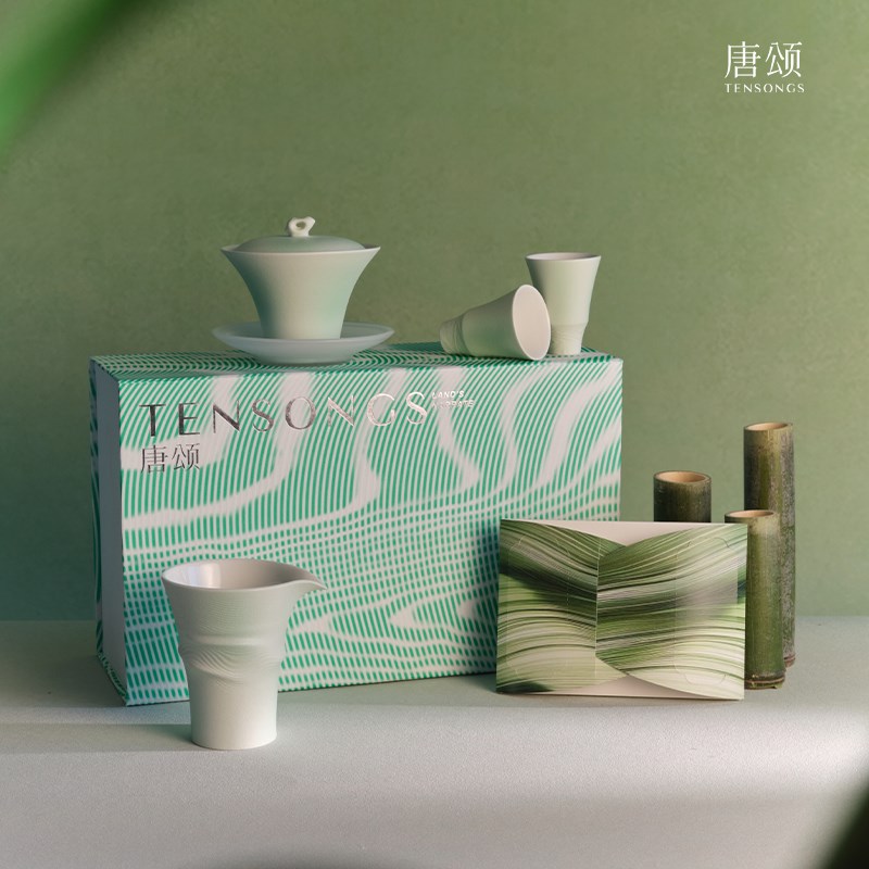 唐颂茶具套装盖碗高级茶具新中式易清洗高档端午节伴手礼入帘青