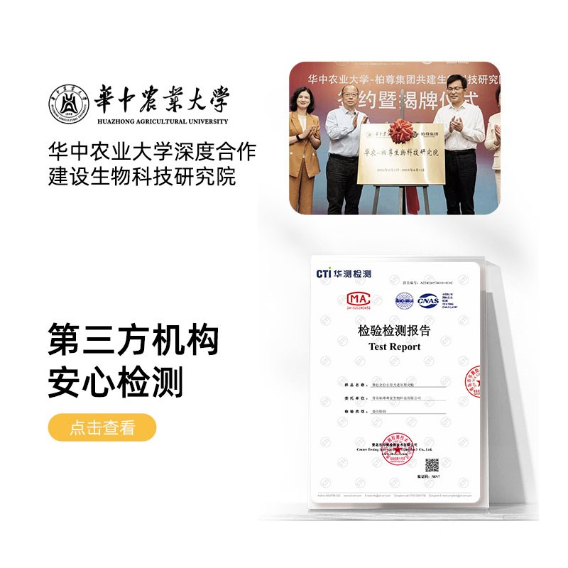 挚好老年小型犬狗食泰迪柯基比熊宠物专用狗粮烘焙软鲜粮老龄狗食