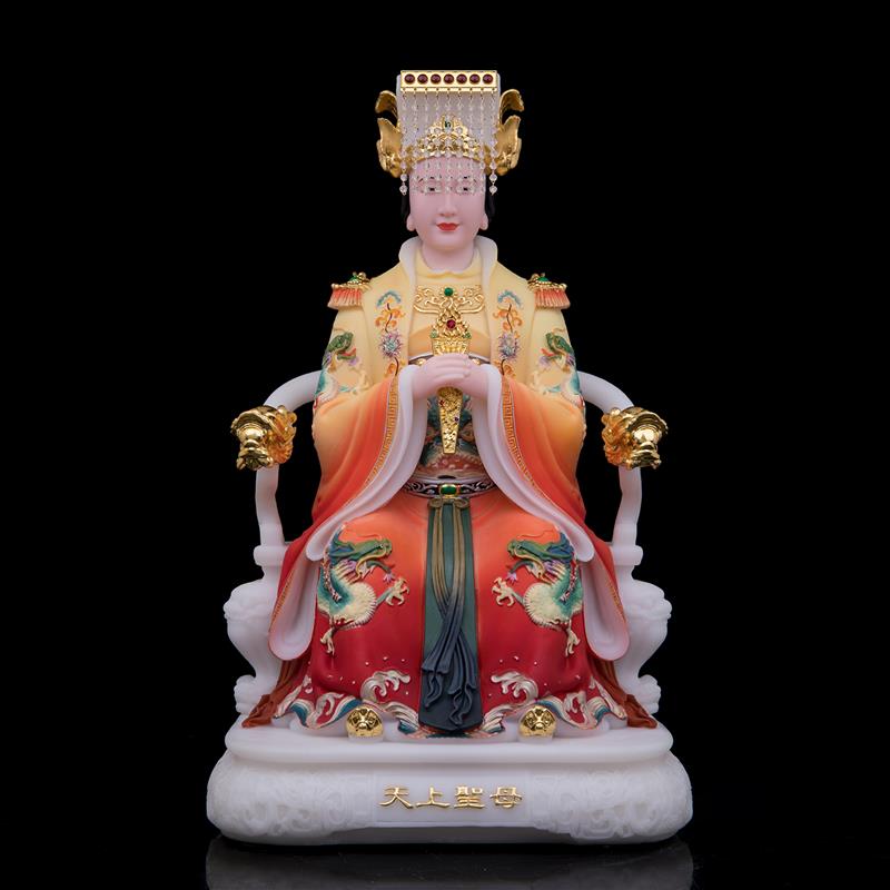 妈祖娘娘神像天上圣母湄洲海神天妃娘娘汉白玉林默娘居家供奉摆件
