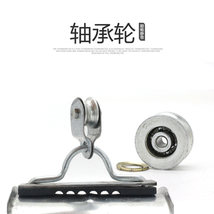 行车扁电缆吊线滑轮 加宽螺丝间距轴承轮橡胶垫钢丝绳拖缆滑车