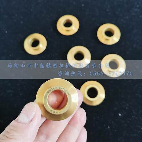无屑外切刀片外圆切刀铜管铝管不锈钢奥美森精达开料机弯管机刀片