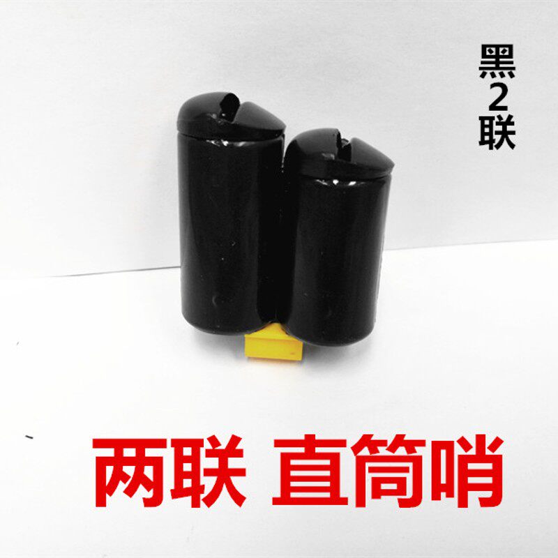 鸽子用品鸽哨塑料鸽尾哨风哨鸽子哨子信鸽葫芦哨乒乓球尾哨脚包邮