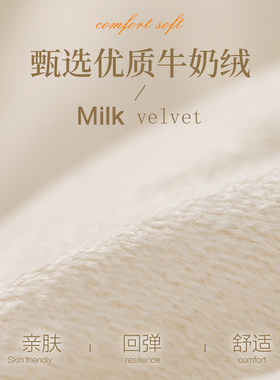 床头套罩高级感粉色带海绵加厚全包2023新款实木床软包靠背罩冬季