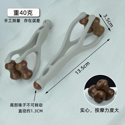 砭石手指按摩器手关节滚轮式手部穴位点穴位按压鼠标漫画手按摩夹