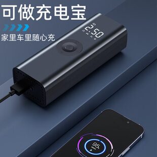 车载充气泵汽车用打气筒无线米你便携式 打气泵小轿车轮胎加气宝