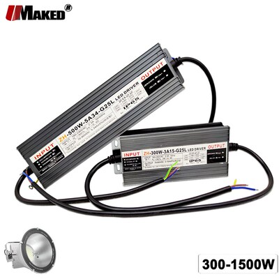 25串LED塔吊灯防水驱动电源防雷建筑之星配件300W400W500W塔吊电