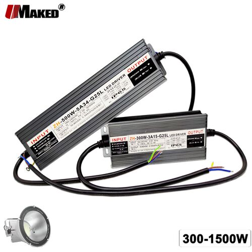 25串LED塔吊灯防水驱动电源防雷建筑之星配件300W400W500W塔吊电