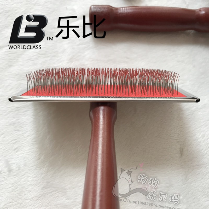 乐比针梳宠物针梳实木木梳拉毛梳狗梳子泰迪比熊松毛梳开结用毛刷